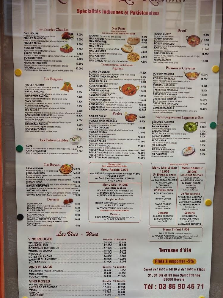 RESTAURANT LE KASHMIR - Menu Image 3